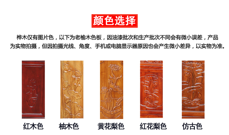 佛龛/供台现代实木佛龛立柜吊柜供桌财神爷供奉佛柜神龛