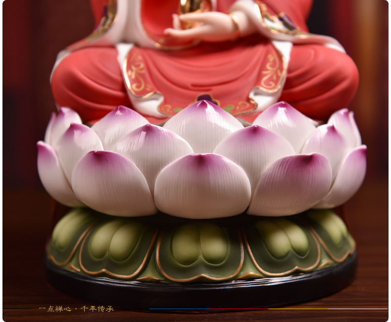 观音菩萨供奉佛像陶瓷摆件14吋描金边红衣彩坐莲观世音