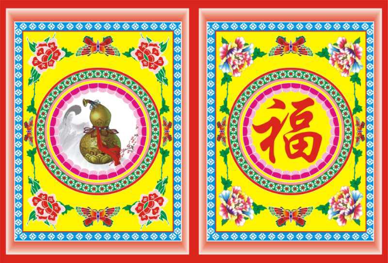 天地各种表文 符咒 花纸 花边纸 砖瓦 纸露 空锉花等各种祭祀纸品