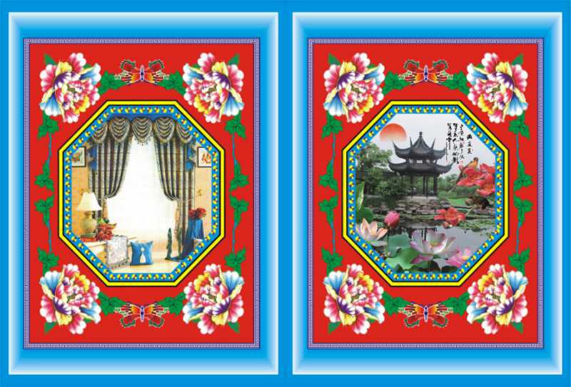 天地各种表文 符咒 花纸 花边纸 砖瓦 纸露 空锉花等各种祭祀纸品