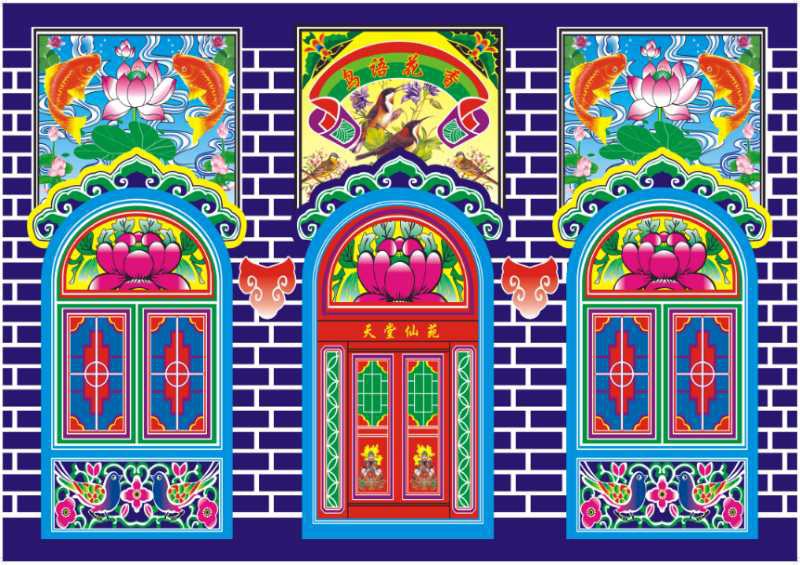 天地各种表文 符咒 花纸 花边纸 砖瓦 纸露 空锉花等各种祭祀纸品