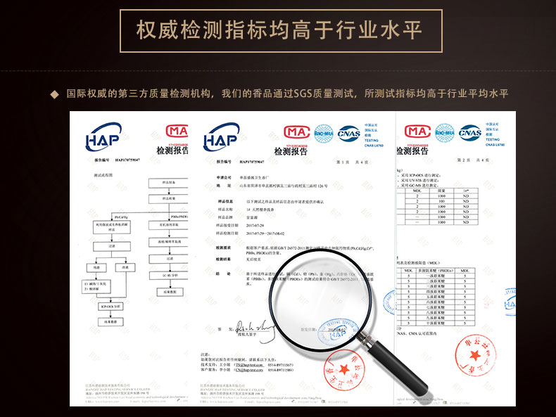 无烟香佛香家用供佛室内观音香寺庙供香竹签香烧香拜佛的香财神香 