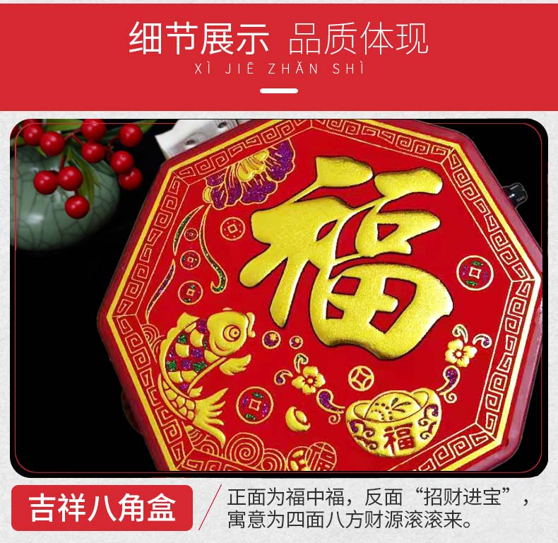 鑫喜电子  共享扫码电子鞭炮