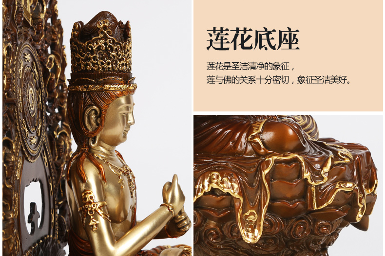 纯铜大日如来佛像摆件佛祖佛像家居工艺品佛堂摆设本命佛 