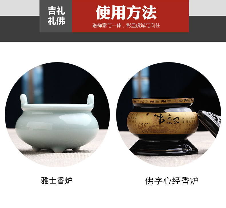 檀香线香佛香 供香家用无烟香财神香烧香拜佛的香礼佛沉香 竹签香