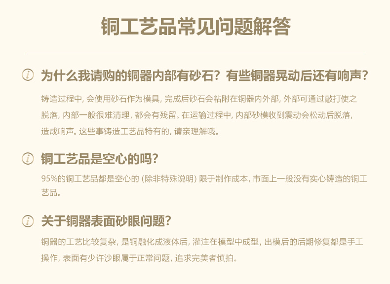 天然星洲红土盘香 家用沉香香薰家居卧香室内礼佛茶道熏香香品