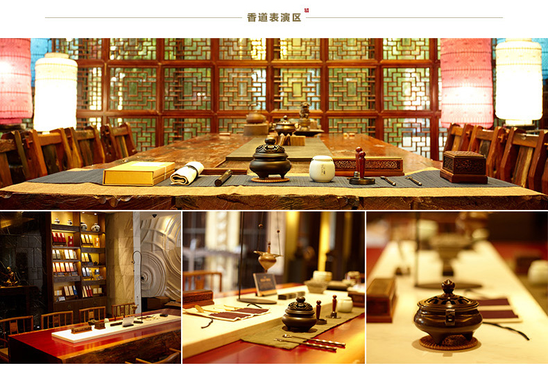 天然星洲红土盘香 家用沉香香薰家居卧香室内礼佛茶道熏香香品