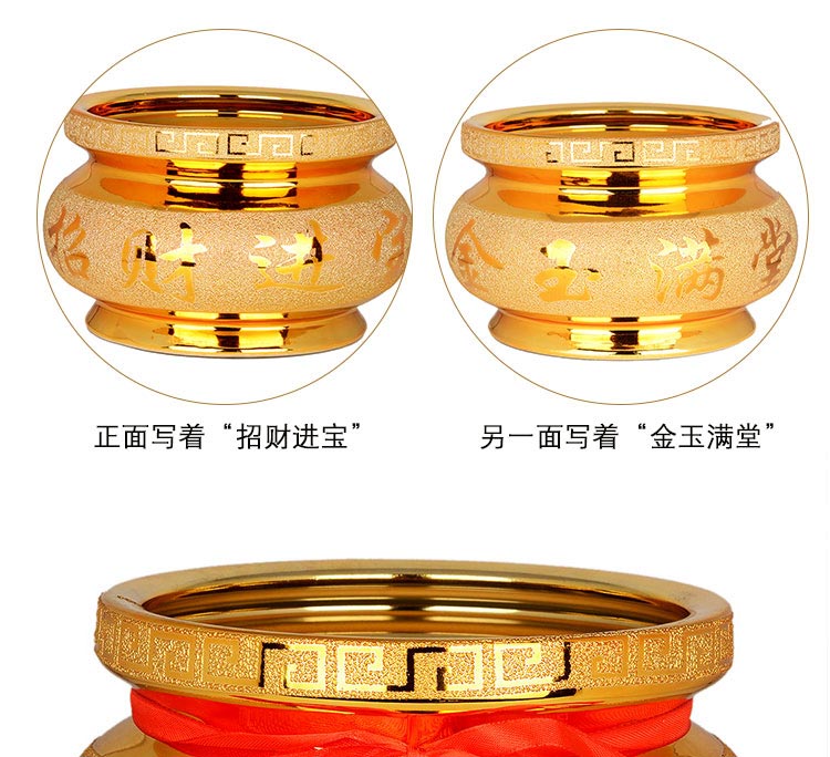 金色陶瓷香炉摆件大号烧香炉熏香炉家用居室用财神供奉