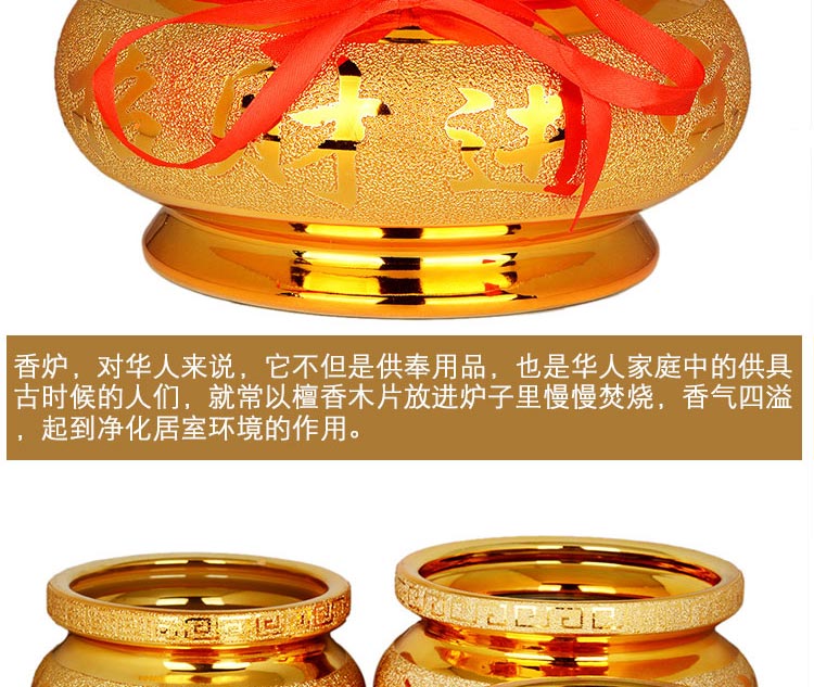 金色陶瓷香炉摆件大号烧香炉熏香炉家用居室用财神供奉