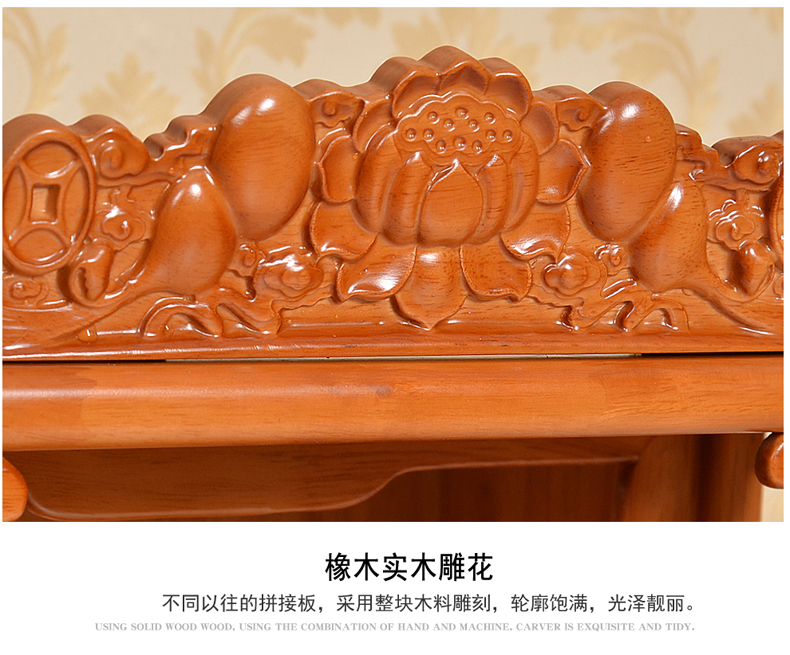 中式现代全实木质佛龛橡木小佛柜神龛菩萨财神供台吊柜壁挂式