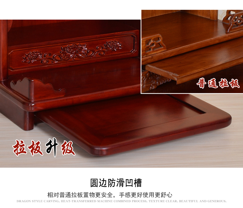 中式现代全实木质佛龛橡木小佛柜神龛菩萨财神供台吊柜壁挂式