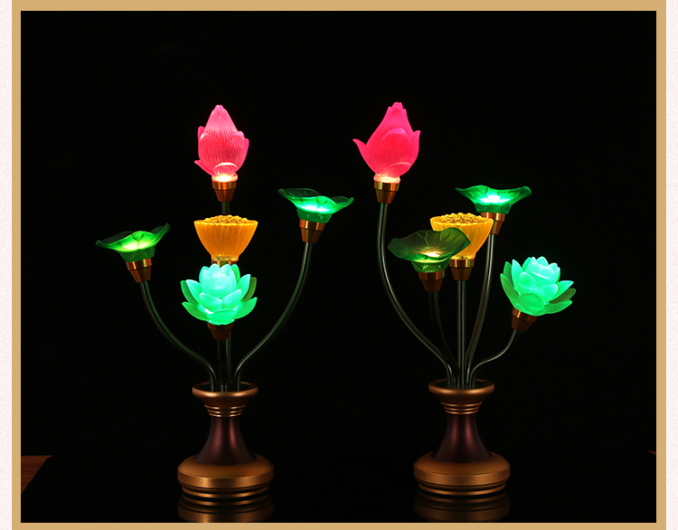 琉璃莲花灯LED七彩电供灯供佛灯纯铜佛供灯佛前供奉荷花灯长明灯 