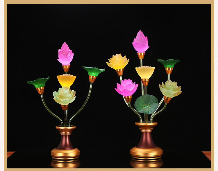 琉璃莲花灯LED七彩电供灯供佛灯纯铜佛供灯佛前供奉荷花灯长明灯 