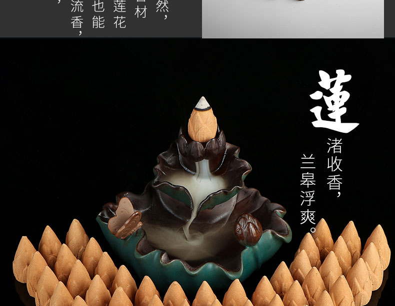 倒流香粒天然沉香檀香艾草塔香熏香室内家用净化空气观烟香