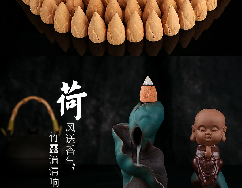 倒流香粒天然沉香檀香艾草塔香熏香室内家用净化空气观烟香