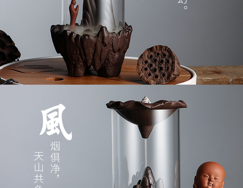 倒流香粒天然沉香檀香艾草塔香熏香室内家用净化空气观烟香