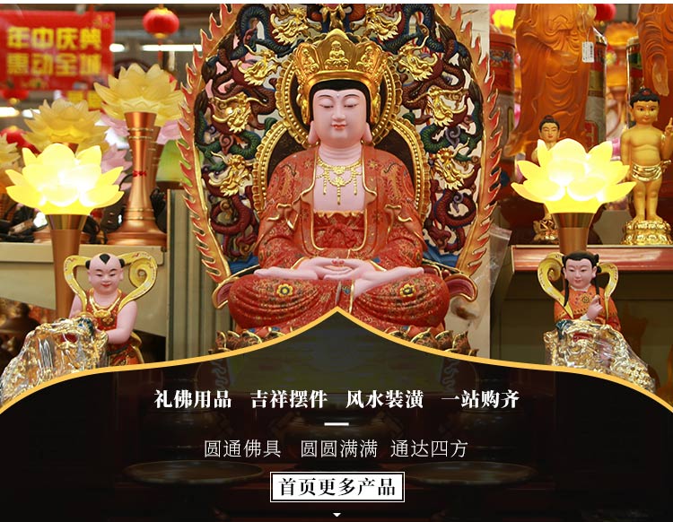 台湾佛灯酥油 液体酥油 环保无烟供佛灯油 长明油灯 油灯无烟酥油