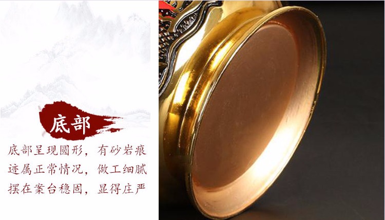 供佛香炉 佛堂供奉香薰炉 线香 立香铜香炉 家居工艺摆件 