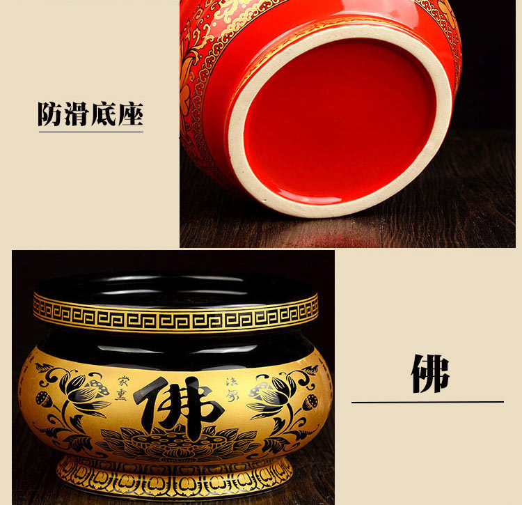 居室佛具陶瓷香炉 佛教用品佛堂香插供佛线香炉莲花心经 
