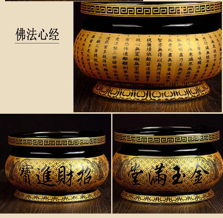 居室佛具陶瓷香炉 佛教用品佛堂香插供佛线香炉莲花心经 
