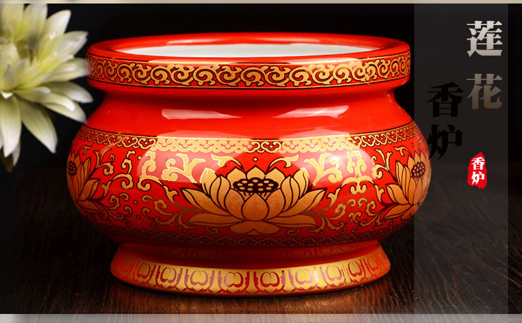 居室佛具陶瓷香炉 佛教用品佛堂香插供佛线香炉莲花心经 