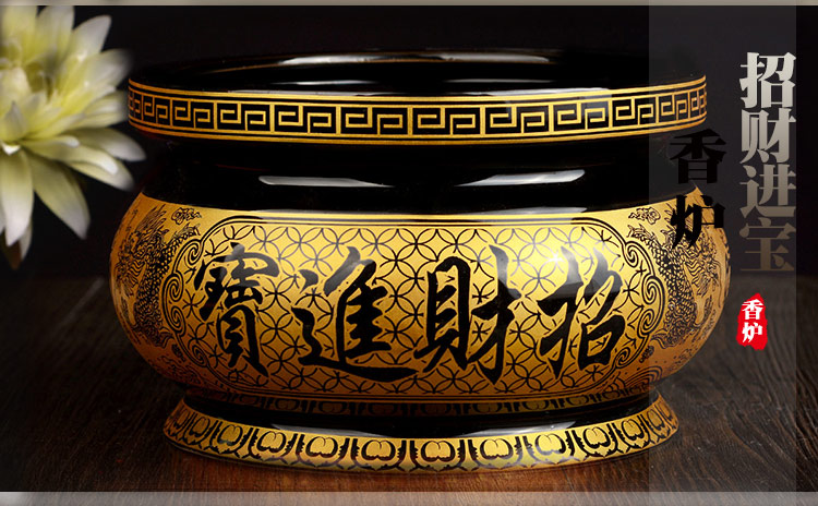 居室佛具陶瓷香炉 佛教用品佛堂香插供佛线香炉莲花心经 