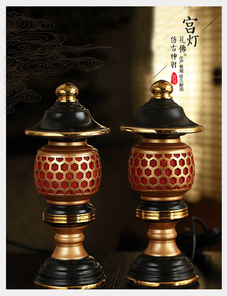 佛堂供灯佛灯财神灯电烛长明灯台湾古铜红色神射灯宫灯关公灯 