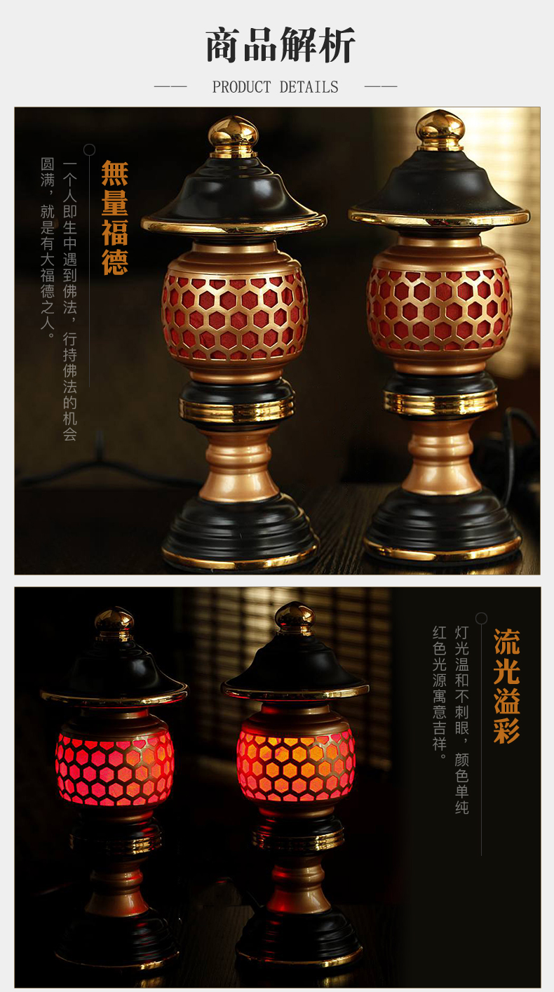 佛堂供灯佛灯财神灯电烛长明灯台湾古铜红色神射灯宫灯关公灯 