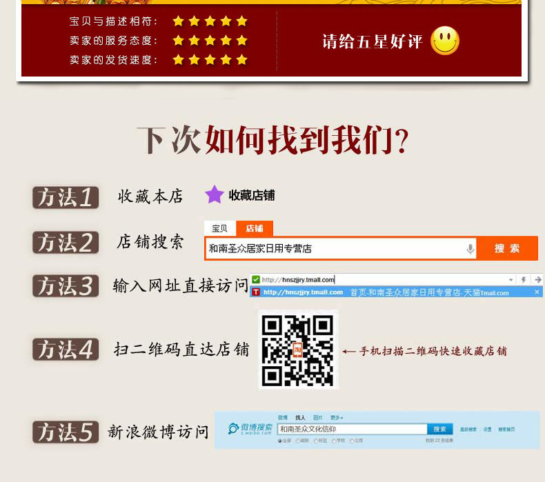 佛堂供灯佛灯财神灯电烛长明灯台湾古铜红色神射灯宫灯关公灯 