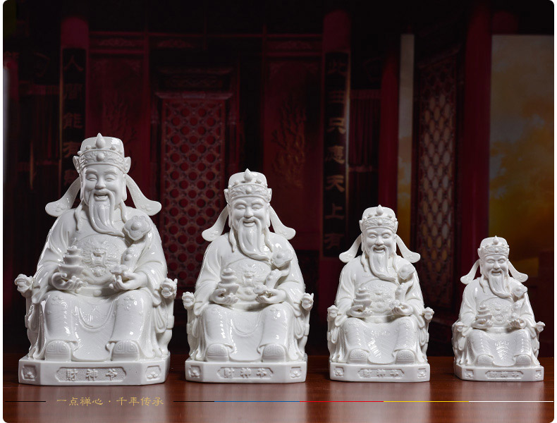  陶瓷文财神爷佛像供奉摆件店铺开业礼品/五彩财神爷