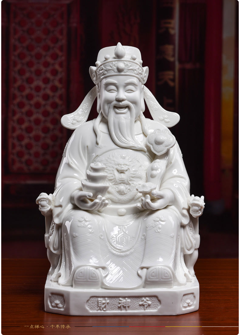  陶瓷文财神爷佛像供奉摆件店铺开业礼品/五彩财神爷
