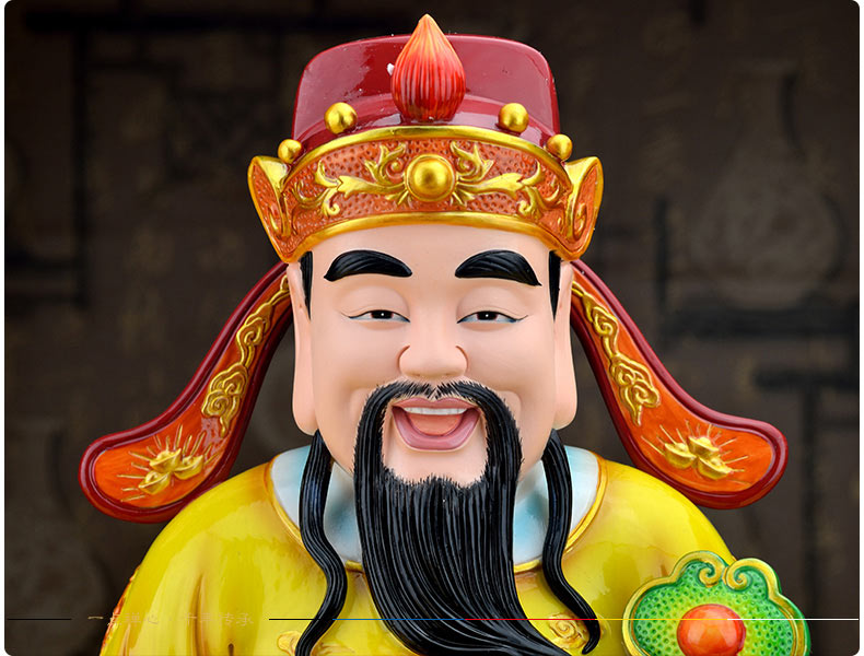  陶瓷文财神爷佛像供奉摆件店铺开业礼品/五彩财神爷