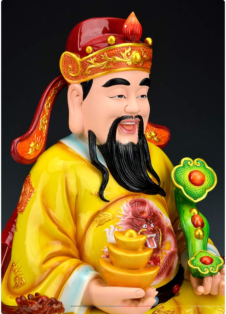  陶瓷文财神爷佛像供奉摆件店铺开业礼品/五彩财神爷
