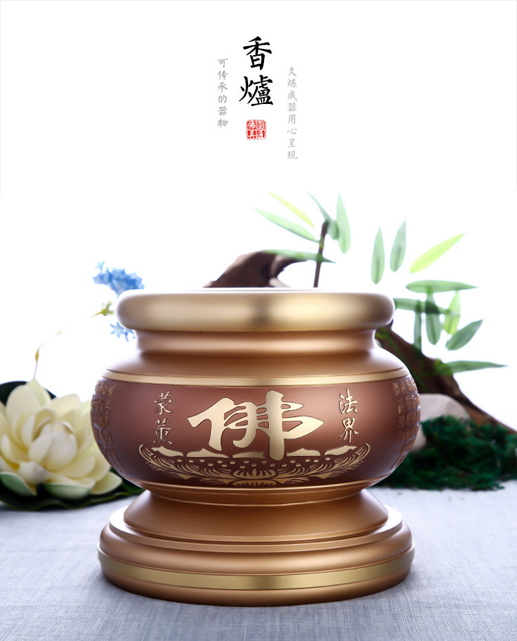 古沉莲花香炉供佛香炉纯铜檀香炉线香竹签香炉供奉插香炉家用室内