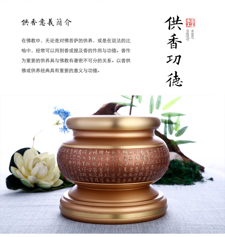 古沉莲花香炉供佛香炉纯铜檀香炉线香竹签香炉供奉插香炉家用室内