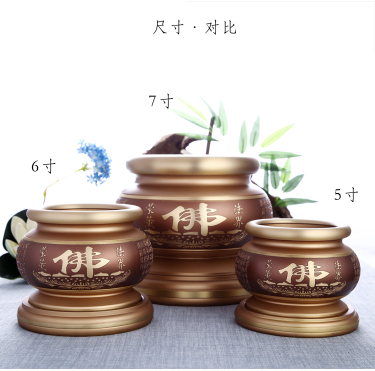 古沉莲花香炉供佛香炉纯铜檀香炉线香竹签香炉供奉插香炉家用室内