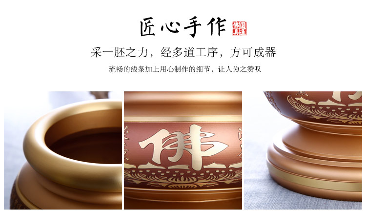 古沉莲花香炉供佛香炉纯铜檀香炉线香竹签香炉供奉插香炉家用室内