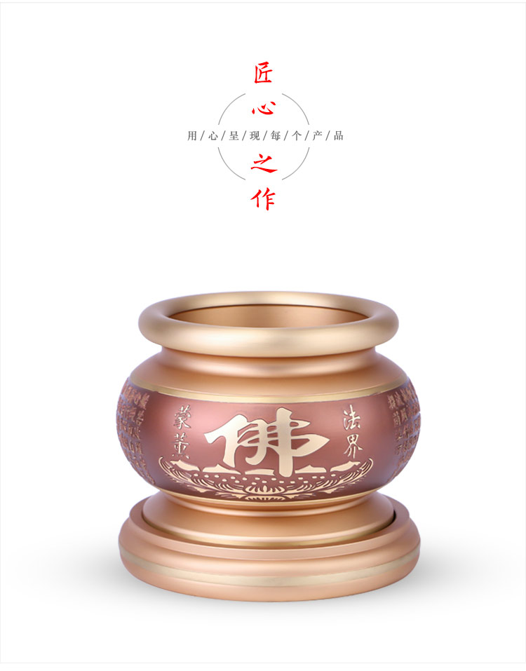 古沉莲花香炉供佛香炉纯铜檀香炉线香竹签香炉供奉插香炉家用室内