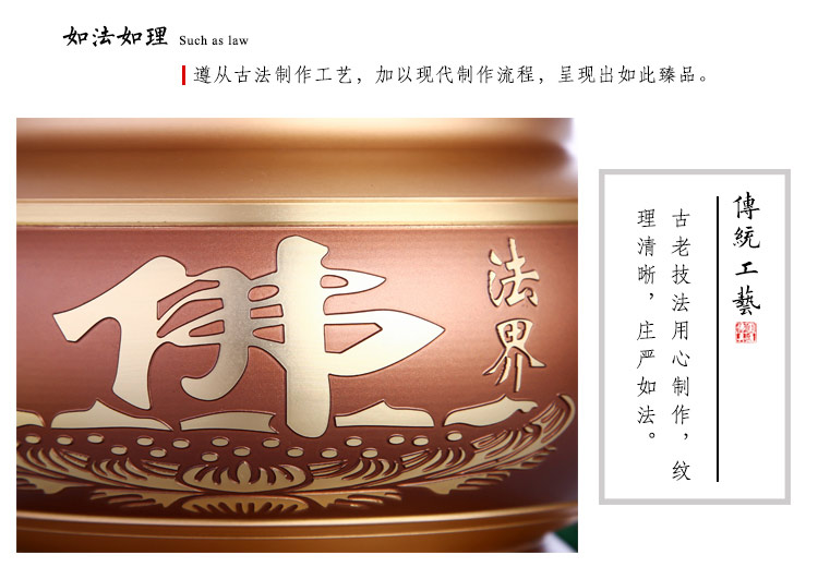 古沉莲花香炉供佛香炉纯铜檀香炉线香竹签香炉供奉插香炉家用室内