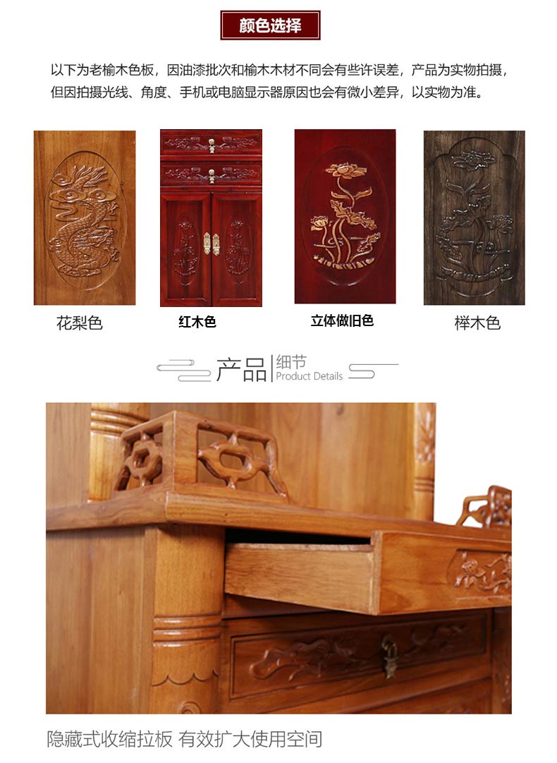 佛龛立柜实木供桌供台神台神龛观音佛台带门佛柜神柜财神爷供奉桌