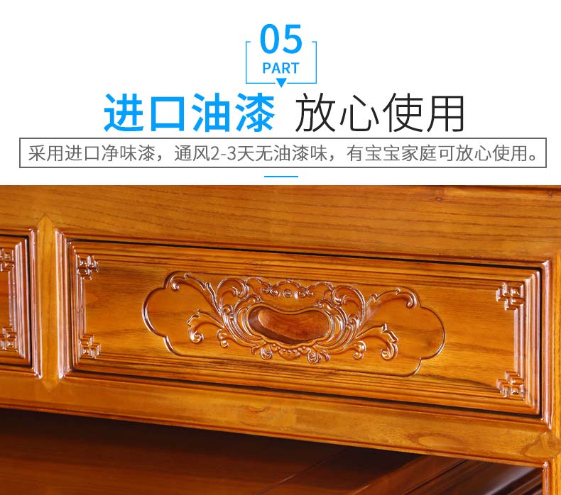 佛桌供台实木财神爷供奉桌佛堂用桌供奉台现代简约供桌佛台家用 