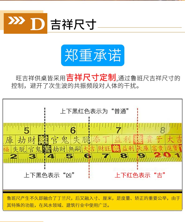 佛桌供台实木财神爷供奉桌佛堂用桌供奉台现代简约供桌佛台家用 