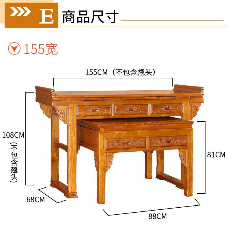 佛桌供台实木财神爷供奉桌佛堂用桌供奉台现代简约供桌佛台家用 