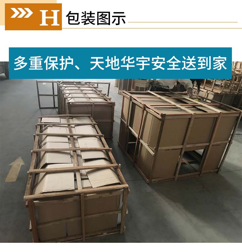 佛桌供台实木财神爷供奉桌佛堂用桌供奉台现代简约供桌佛台家用 