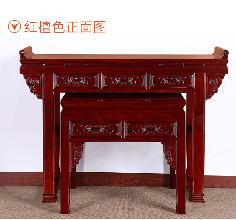 佛桌供台实木财神爷供奉桌佛堂用桌供奉台现代简约供桌佛台家用 