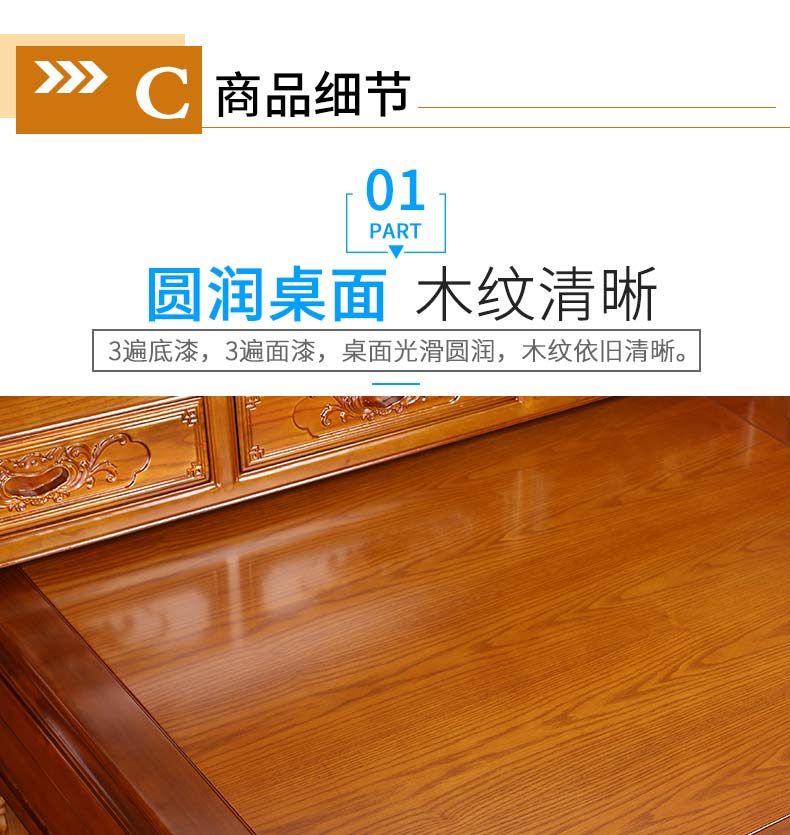 佛桌供台实木财神爷供奉桌佛堂用桌供奉台现代简约供桌佛台家用 