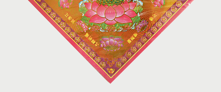 六色双面满烫金莲花金烧纸冥纸手工折纸佛教纸品祭祀批发厂家直销