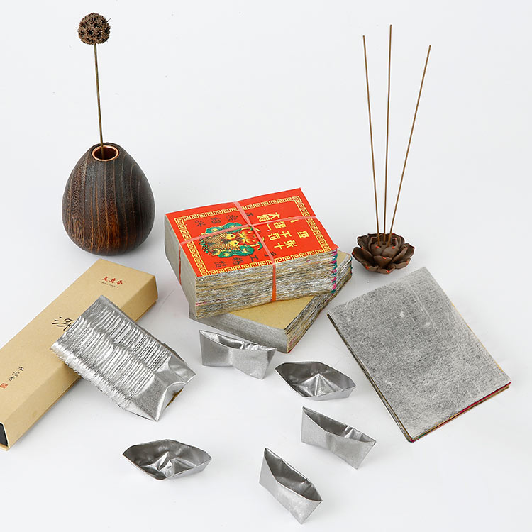 祭祀用品正宗绍兴纯手工锡箔 10*13足6000张金银烧纸折叠元宝纸 