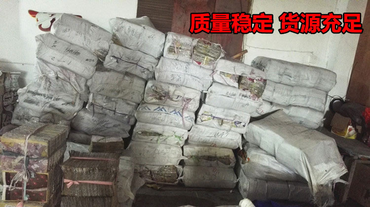 祭祀用品正宗绍兴纯手工锡箔 10*13足6000张金银烧纸折叠元宝纸 