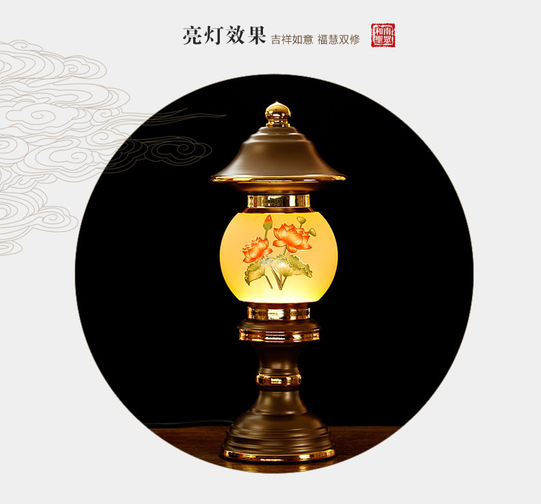 佛堂室内供佛像观音莲花灯宫灯神明灯彩荷led节能长明灯支2支包邮 